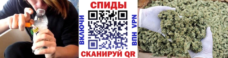 hydra как зайти  Калтан  БУТИРАТ BDO 