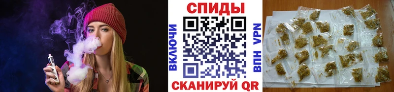 Бутират GHB Калтан