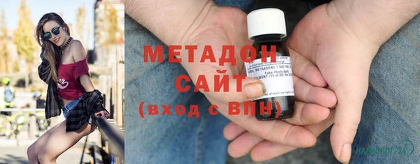 круглые Алексин