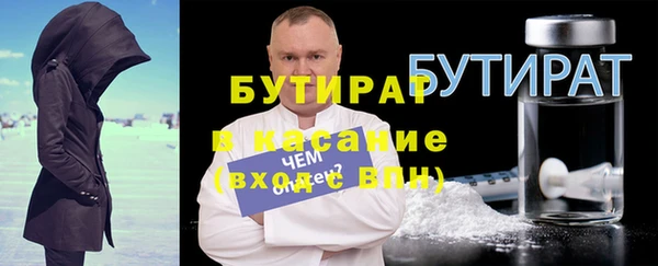 круглые Алексин