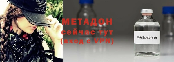 круглые Алексин