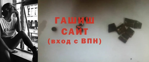 молекула духа Алексеевка