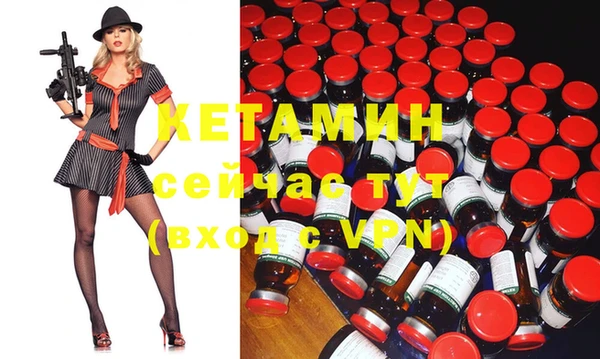 круглые Алексин