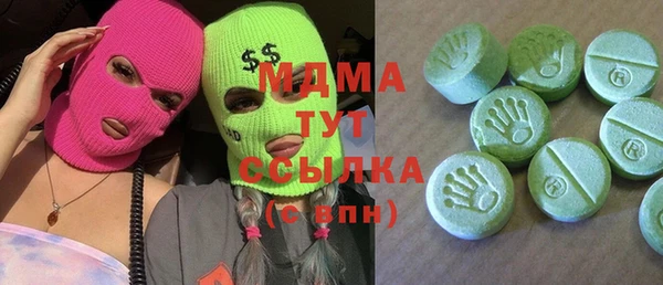стаф Алзамай