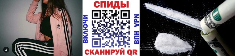 Метамфетамин витя  mega маркетплейс  Калтан 