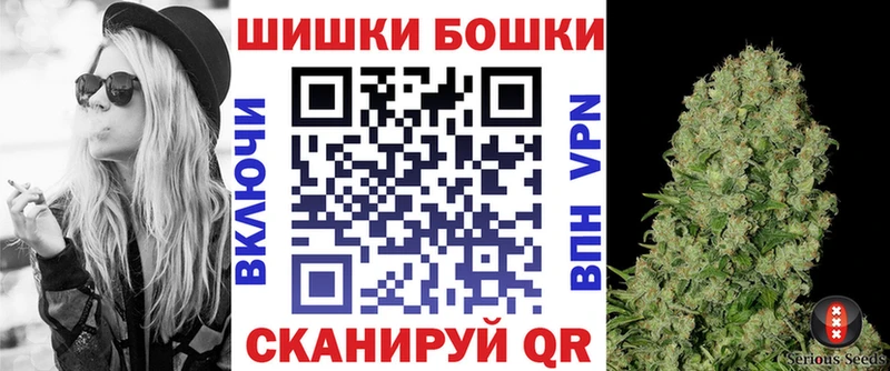 Марихуана конопля  Калтан 